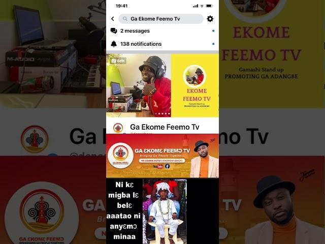 Ga Poems on Ga EKOME FEEMO tv