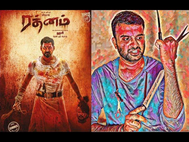 Rathnam - Review | Vishal, Priya Bhavani Shankar | Hari | Devi Sri Prasad | KaKis Talkies