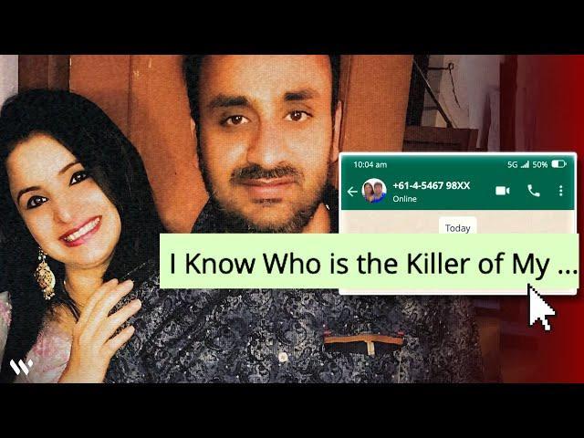 A WhatsApp Message Caught a Killer After 2.5 Years |Vinod Bharara Case|Panipat|Hindi|Wronged