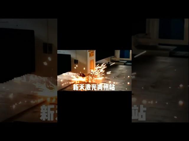 30kw  W30130 fiber laser cutting machine with large cutting size 3000*13000mm and 30000w laser power