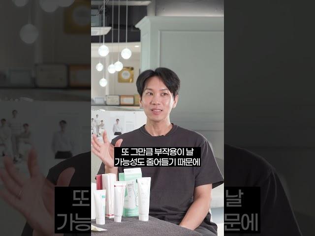 의사가 추천하는 미백 1PICK 올영템은?
