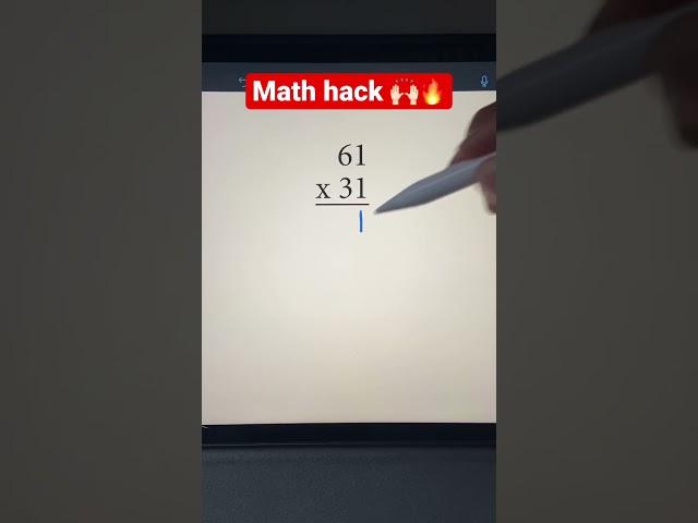 Multiplication Math Hack for 2-Digit Numbers Ending in 1 (Mental Math Trick) #shorts #math #maths
