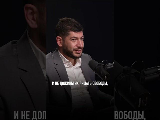 В тюрьму за бизнес?! #тренды