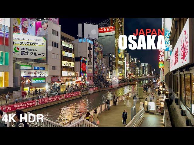 Walking In Dotonbori - 道頓堀 | Osaka | Japan | 4K UHD HDR