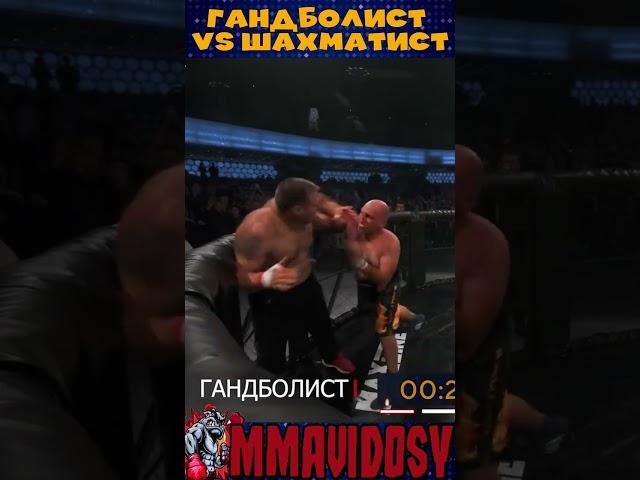 TKO ZAMES 3 - Николай Гандболист Вариков vs Леонид Шахматист Чернобаев #shorts #zames #bareknuckle