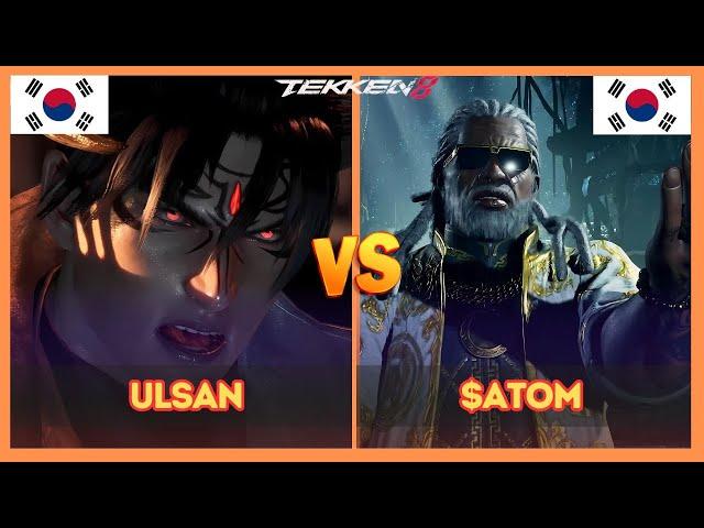 Tekken 8 | KDF | ULSAN (Devil JIN) Vs $Atom (Leroy) High Level Gameplay