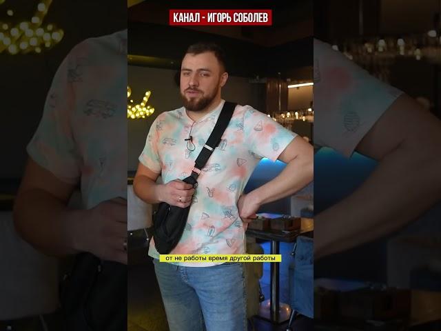 ПОКУПАТЬ ГОТОВЫЙ БИЗНЕС ИЛИ СТРОИТЬ?