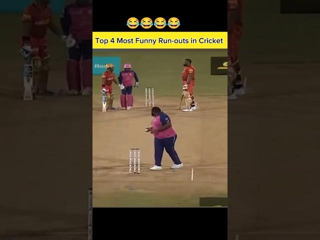 Funny Run-outs in Cricket History  #cricket #funnymoments #ipl