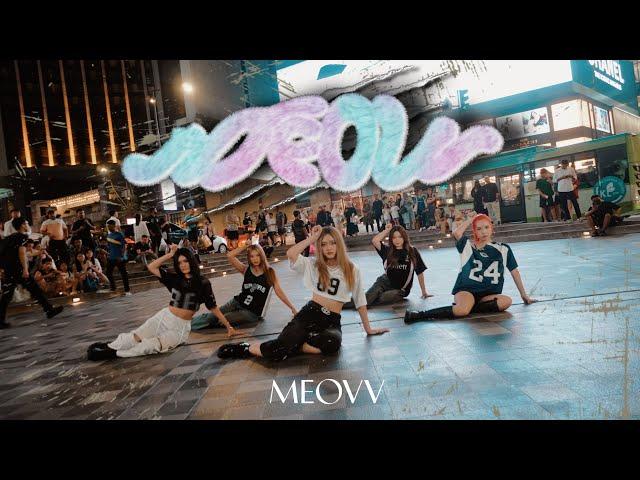 [KPOP IN PUBLIC | ONE TAKE] MEOVV(미야오) - MEOW Dance Cover by 1119DH | SN19 & LEONAS | MALAYSIA