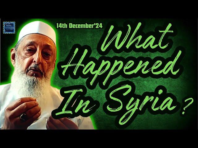 What Happened In Syria And Behind The Scene - A Dialogue With Dr. Olsi Jazexhiu | Seikh Imran Hosein