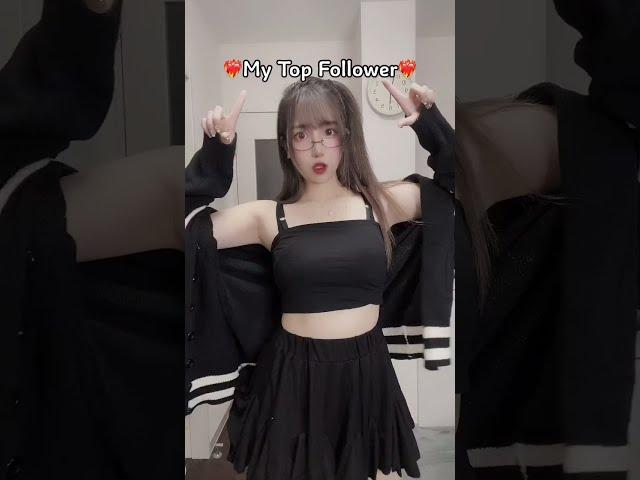 ちゆう Chiyu Are you from
