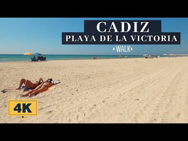 SPAIN - CADIZ - 4K - PLAYA DE LA VICTORIA BEACH WALK, SEPTEMBER 2021.