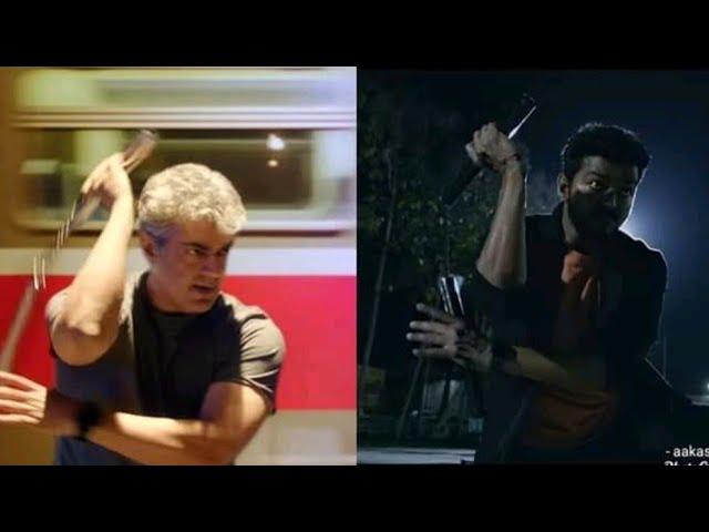 Bigil copycat scene | bigil trailer | Vijay | verithanam