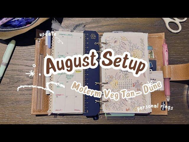 August Setup | Moterm Veg Tan Dune | Personal Rings Flipthrough