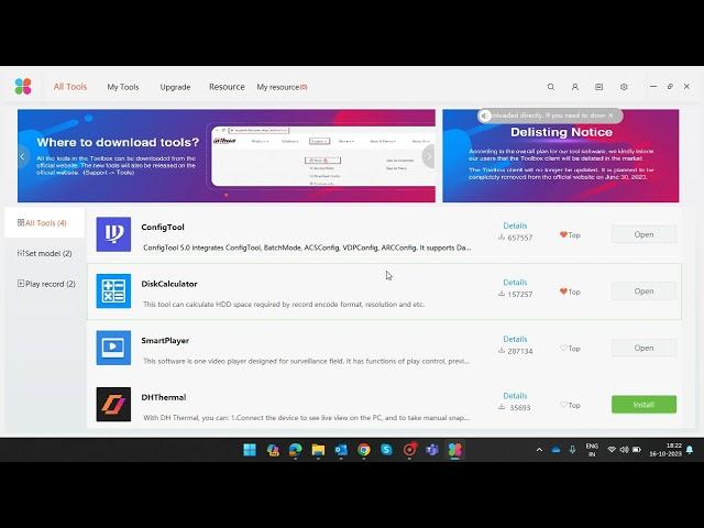 Dahua Toolbox|| Hard disk Calculator || How to use Config tool || Smart player to view recording