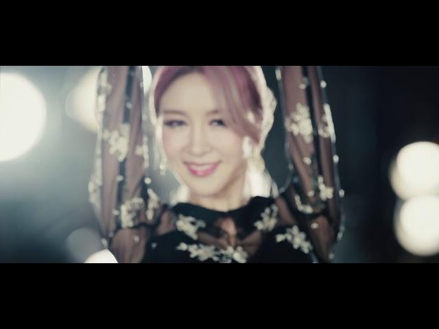 [M/V] 블라블라(Blah Blah) - 참 잘했어요(Good Job) Dance Ver. BLACK