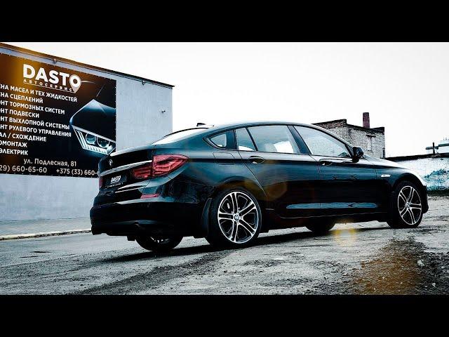 12 лет в одних руках, BMW GT | DASTO