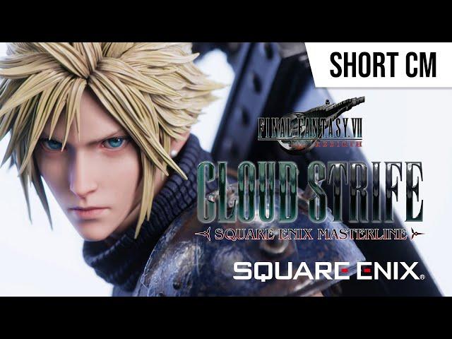 CLOUD STRIFE | Short CM | Prime 1 Studio