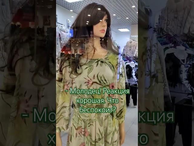 #визиткпсихологу #странасоветов