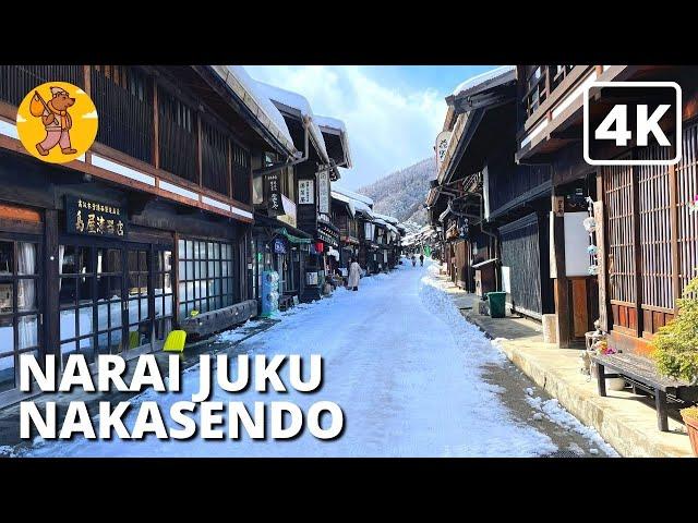 NAKASENDO TRAIL in Winter Part 34 Narai-Juku 中山道 奈良井宿 | Kiso Valley Japan Nagano 4K Walking Tour