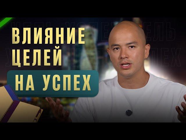 Эти ПРАВИЛА ПРИВЕЛИ МЕНЯ к УСПЕХУ - СМОТРИ и ИСПОЛЬЗУЙ