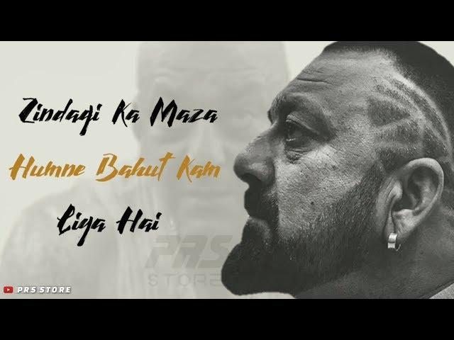 Sanjay Dutt || attitude dialogue WhatsApp status status || Saheb Biwi Aur Gangster 3