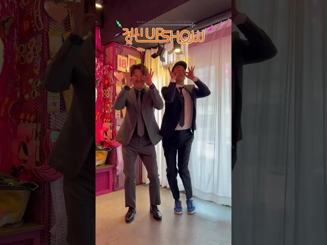 요즘 클럽에서는 이 춤이 유행이라면서요~?~?~?~?