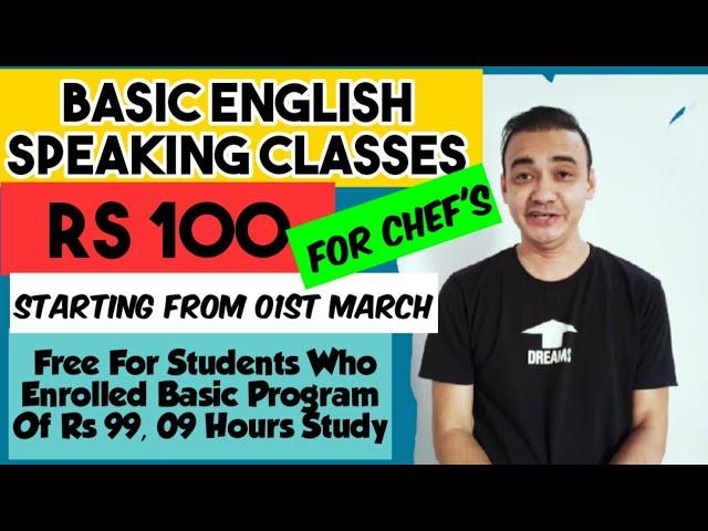 Why English is Important For Chefs! Basic English Speaking Classes For Chefs ! Chef Dheeraj Bhandari