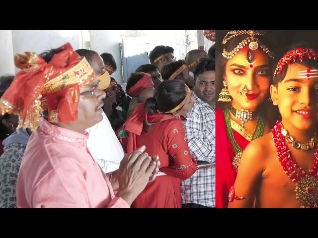 Sherowali Maiya //ft.Vinay Mehta