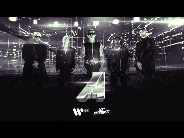 QUÍTENME EL TELÉFONO -Sech, Lenny Tavárez, Justin Quiles, Dalex, Dimelo Flow(ft. Yandel,Jay Wheeler)