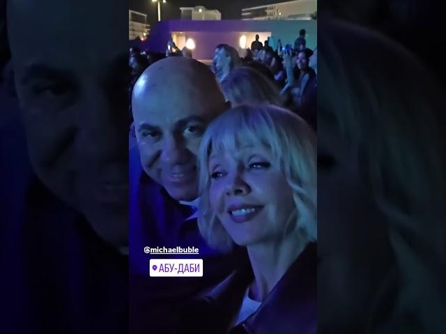 "Baby, kiss me" Валерия и Иосиф Приглжин на концерте