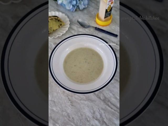 #240610 #감자스프 #햇감자 #souprecipe #potatosoup #cooking #집밥 #간단요리 #영 #영스테이블키친