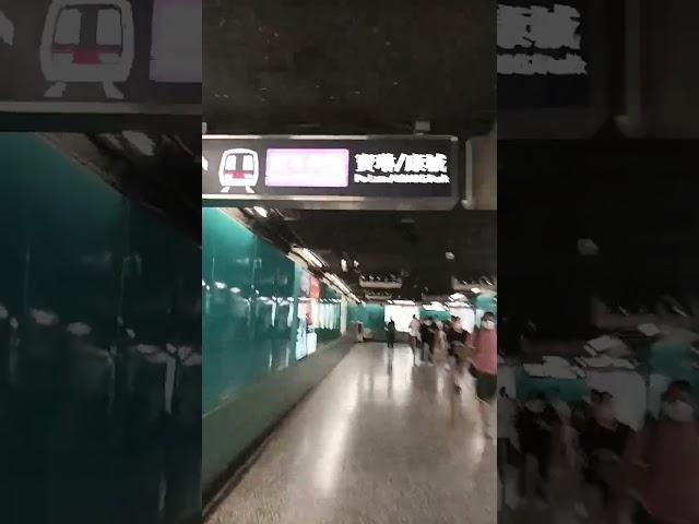quarry bay station.