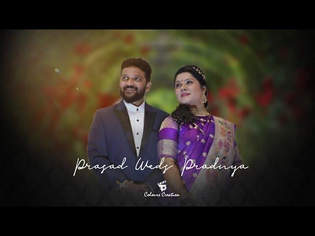 Prasad Weds Pradnya | Cinematic Wedding | Tinak Tinak | Team Colours Creation