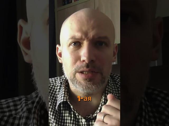 Запрос "Почините мне ребенка" #психолог #психология