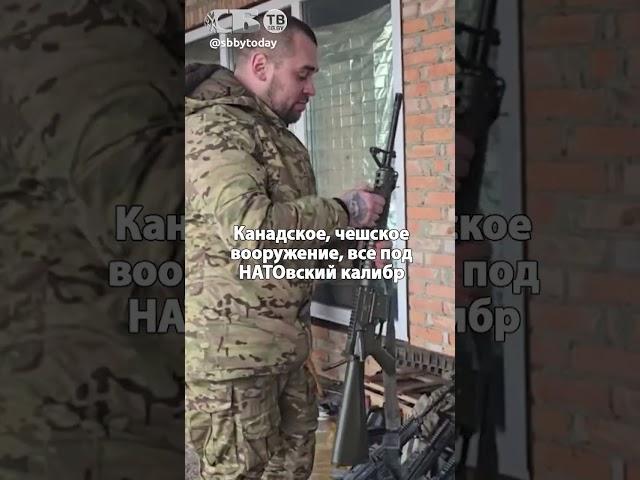 Трофеи русских штурмовиков! Это оружие НАТО осталось от ВСУ на полях Донбасса