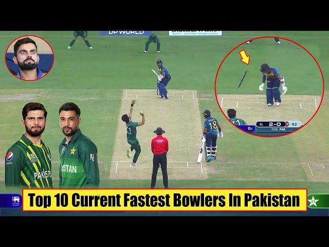 Top 10 Current Most Dangerous Fastest Bowlers In Pakistan Cricket | Cricket Hub