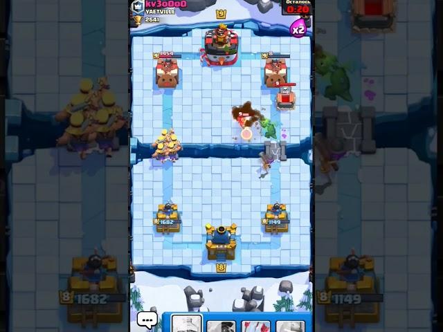 ПЕРЕИГРАЛИ  Клеш Рояль | Clash Royale #карапаси #clashroyale #клешрояль