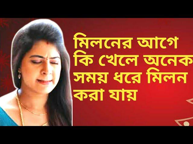 bangla gk prashna uttar।amr diary। gk & dhadha।gk question and answerbangla। gk question answer