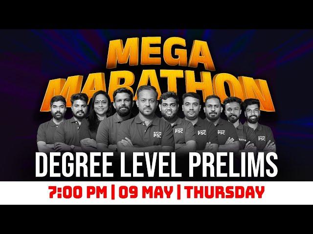 MEGA MARATHON - DEGREE PRELIMS - DAY 1 | Xylem PSC