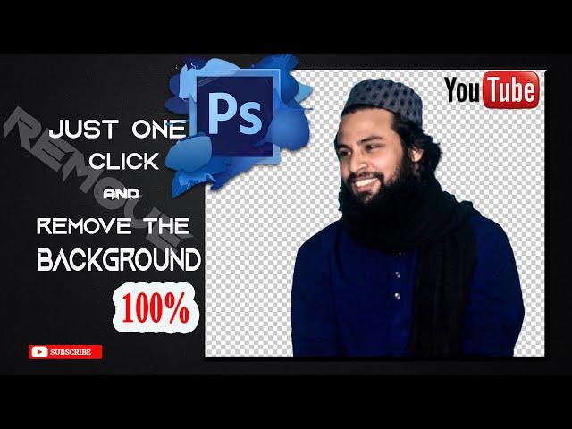 One click background remove automatically in Photoshop 2020 | Abu yousuf sumon