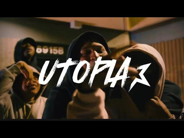 (FREE) EBK Jaaybo x Lil Pete Type Beat - "Utopia"