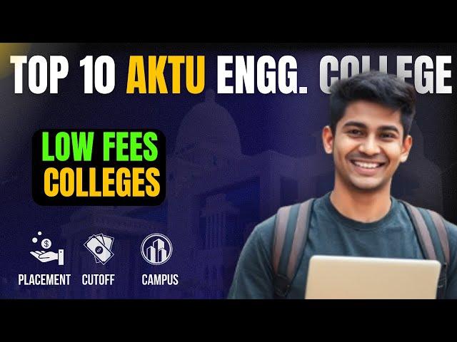 Top AKTU College for B.Tech  2025 | Low fee | Low Percentile Colleges #aktucounselling