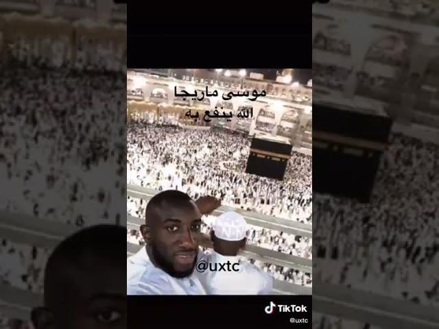 موسى  ماريجا لاعب الهلال الجديد ماشاءالله