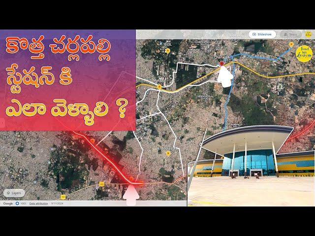 How to Reach Charlapalli Station and latest Status | #hyderabad #developments