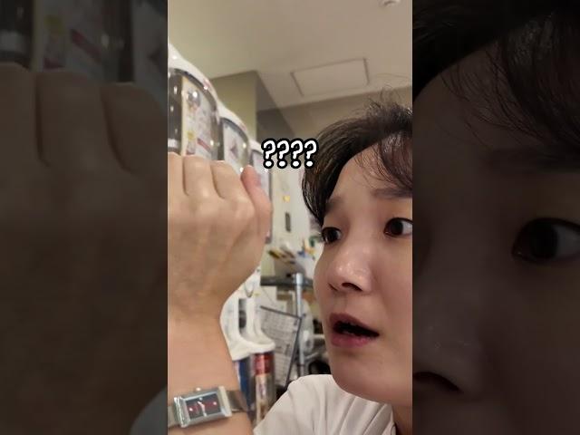 야끼소바 #갓챠 도전! #후쿠오카여행