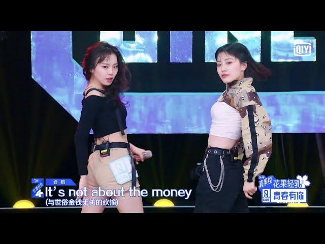 Youth With You 《青春有你2》初评级舞台纯享：魏辰 、王思予 《Hustle》VickyWei ，JaneWang 《Hustle》