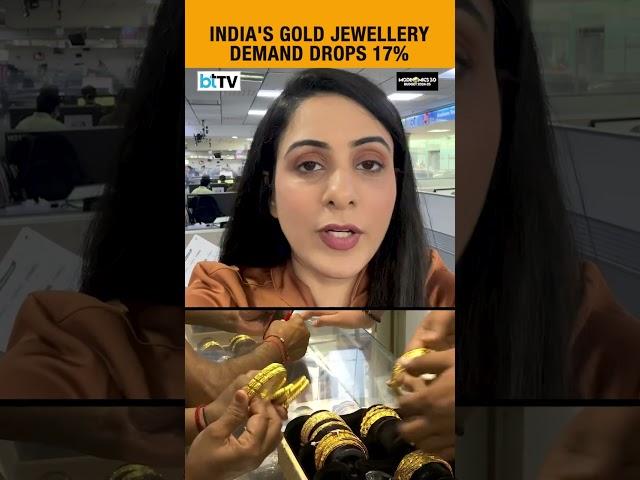 World Gold Council indicates Indians Bought Less Gold Jewellery In Q1 Thanks To Record High Prices.