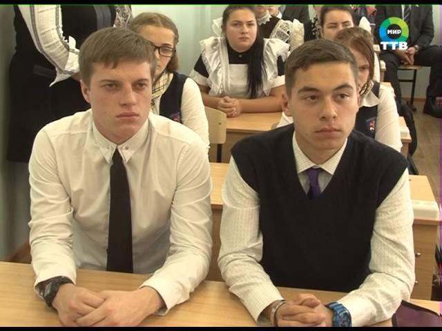 В Фокино с рабочим визитом побывал председатель законодательного собрания Виктор Горчаков