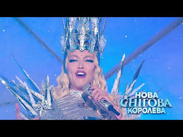 Нова Снігова Королева - новорічний мюзикл для всієї родини - Палац Україна
